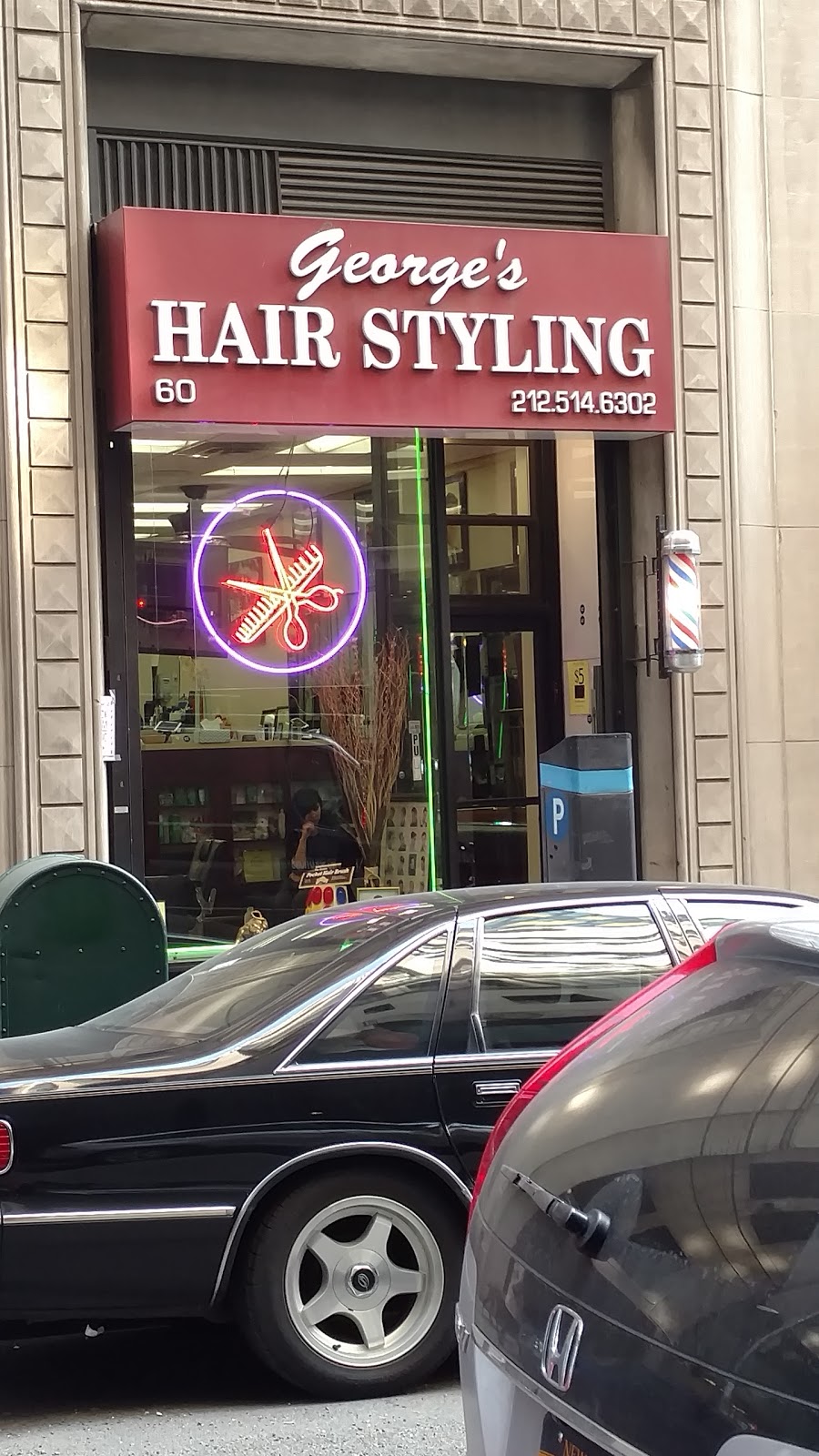 Photo of George's Hair Styling in New York City, New York, United States - 1 Picture of Point of interest, Establishment, Health, Hair care