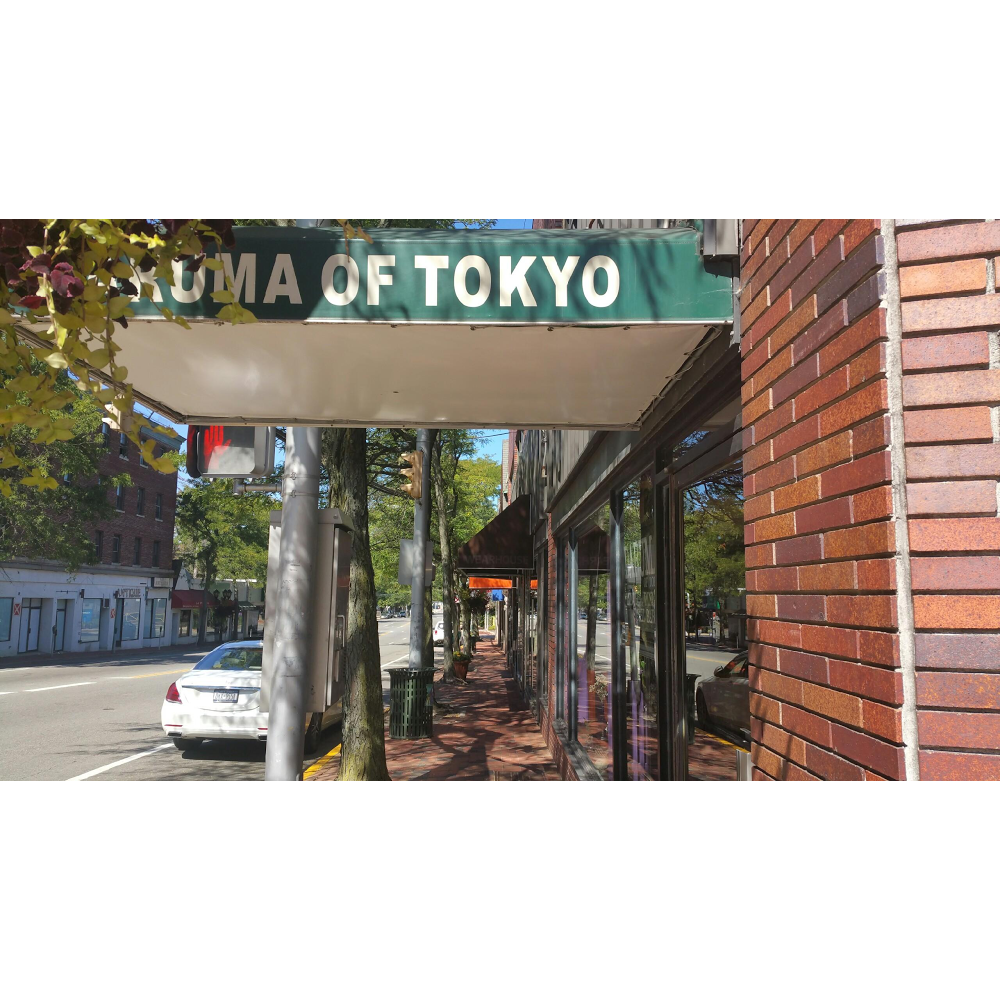 Photo of Daruma of Tokyo in Great Neck City, New York, United States - 4 Picture of Restaurant, Food, Point of interest, Establishment, Bar