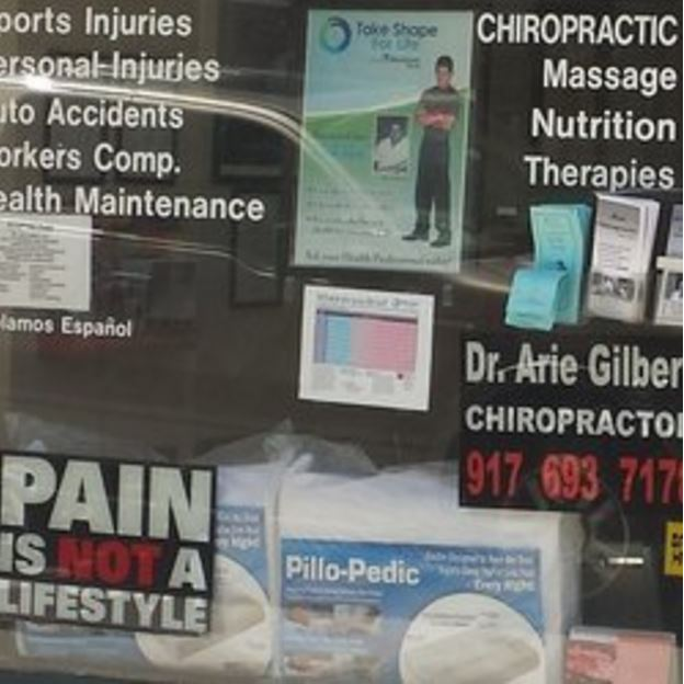 Photo of Dr. Arie Gilbert Chiropractor in Queens City, New York, United States - 2 Picture of Point of interest, Establishment, Health