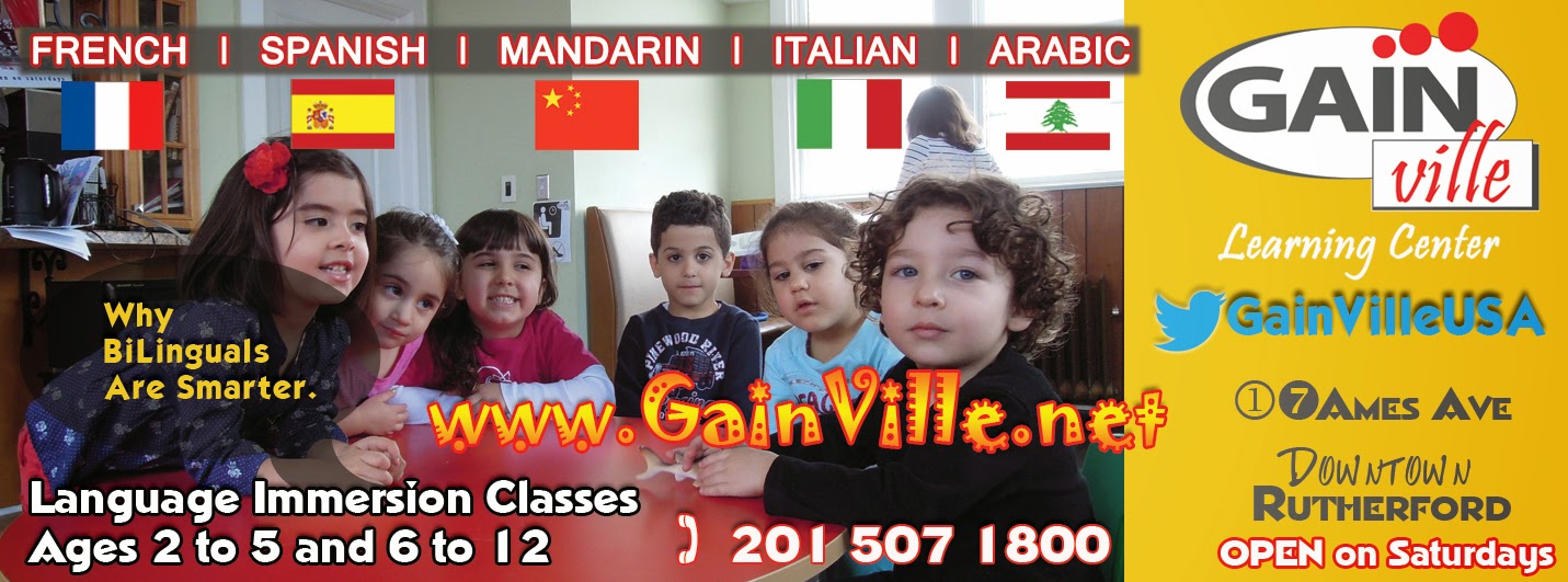 Photo of GainVille Learning and Training Center in Rutherford City, New Jersey, United States - 5 Picture of Point of interest, Establishment, School