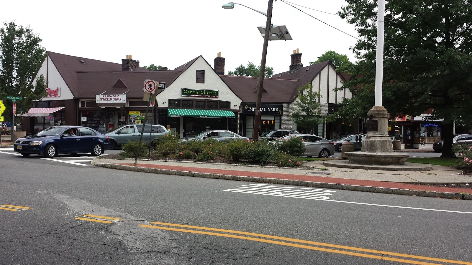 Photo of Green Chop's in Montclair City, New Jersey, United States - 3 Picture of Restaurant, Food, Point of interest, Establishment, Store, Cafe