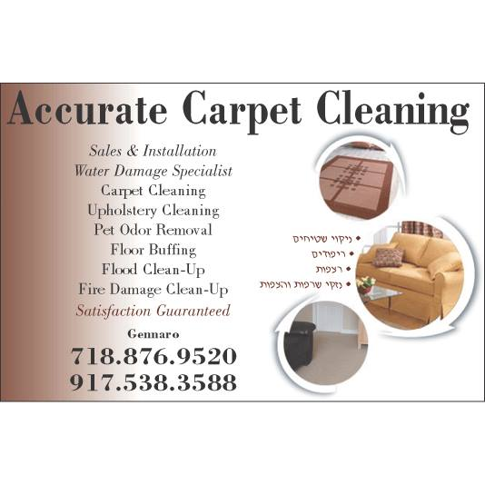 Photo of Accurate Carpet Cleaning in Richmond City, New York, United States - 1 Picture of Point of interest, Establishment, General contractor, Laundry