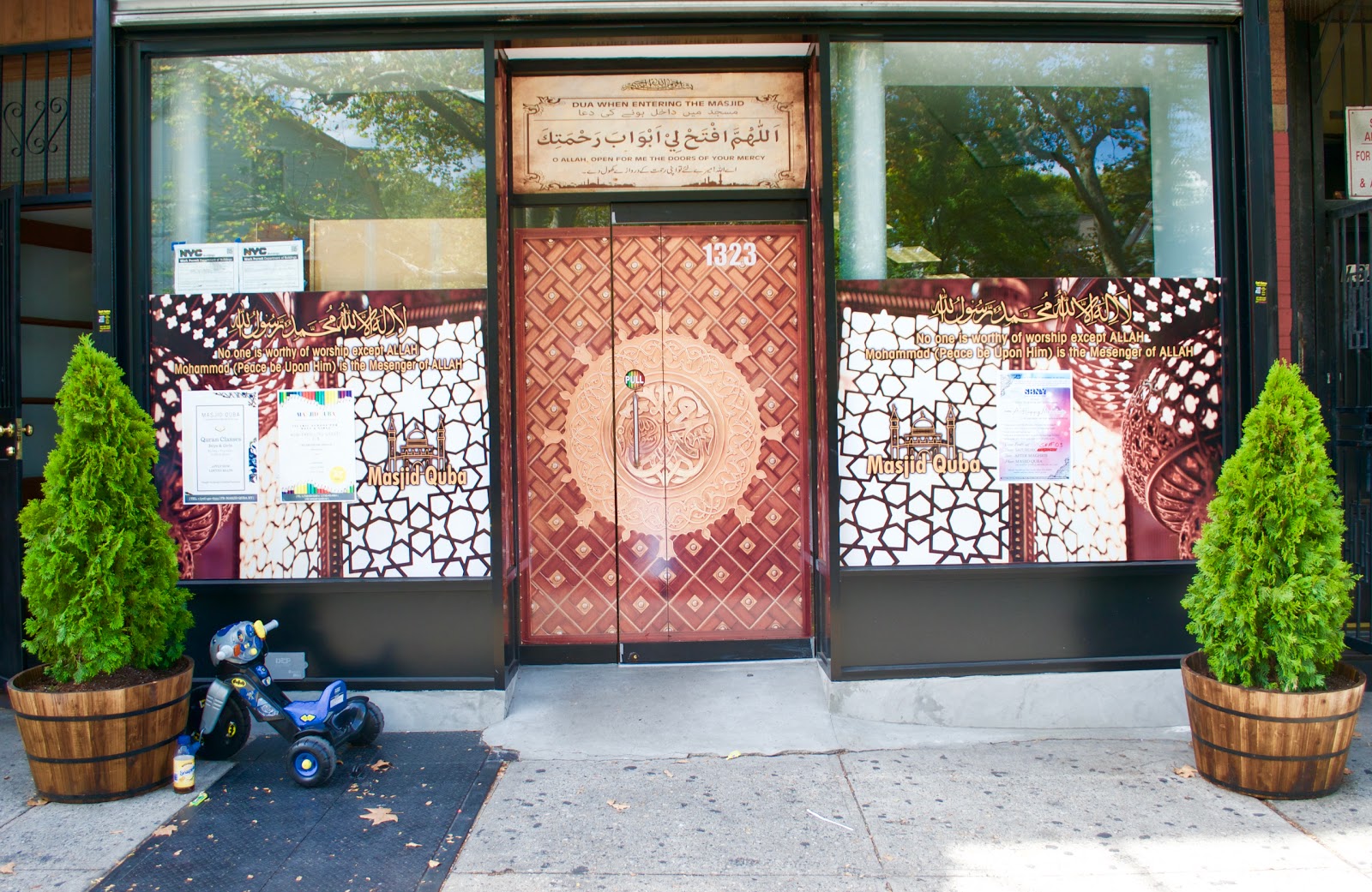 Photo of Quba Mosque in New York City, New York, United States - 1 Picture of Point of interest, Establishment, Place of worship, Mosque