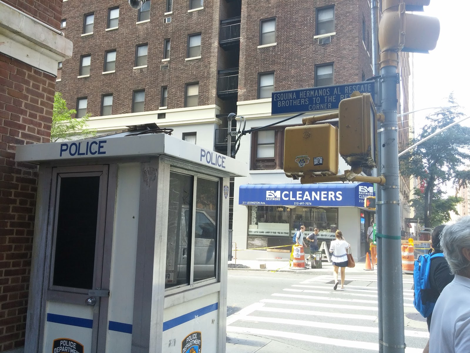 Photo of Cuban Permanent Mission At United Nations in New York City, New York, United States - 1 Picture of Point of interest, Establishment, Embassy