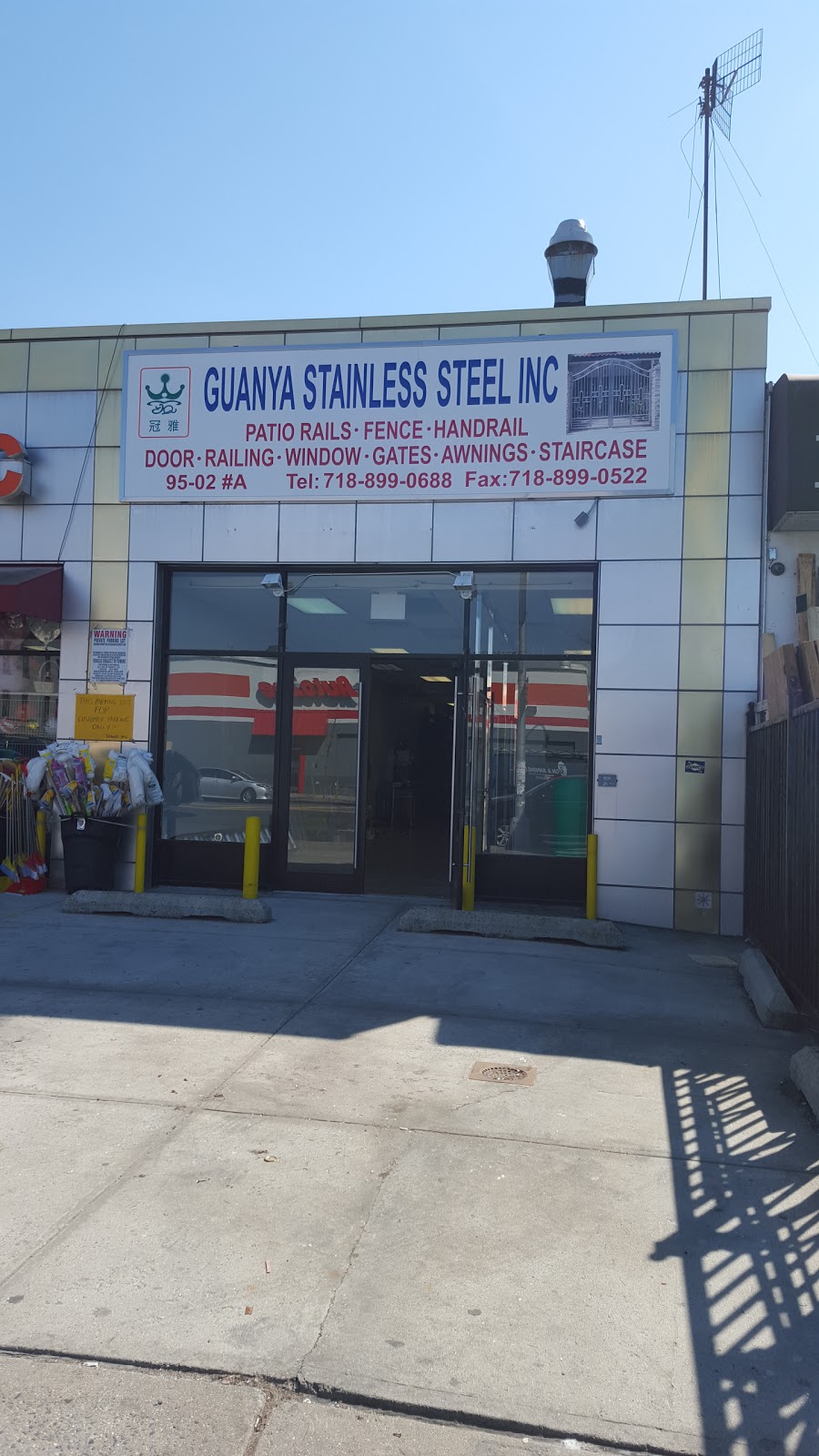 Photo of GUANYA STAINLESS STEEL INC in Queens City, New York, United States - 5 Picture of Point of interest, Establishment, Store, Home goods store