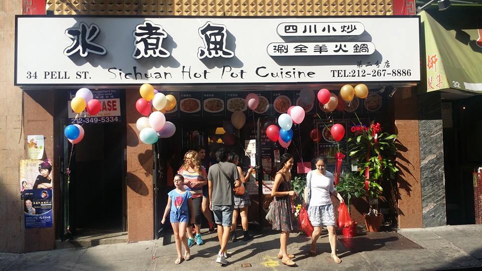 Photo of Sichuan Hot Pot Cuisine in New York City, New York, United States - 2 Picture of Restaurant, Food, Point of interest, Establishment