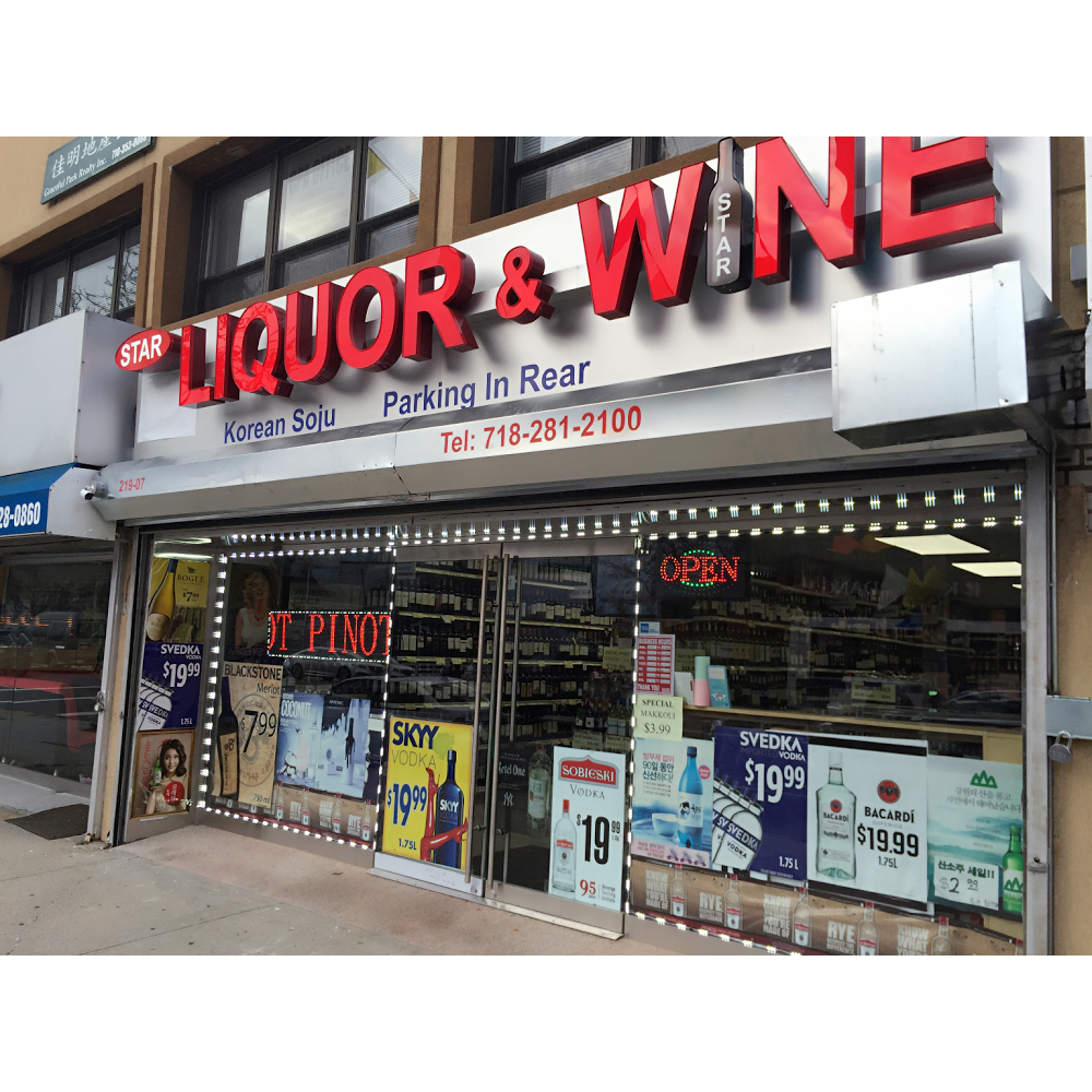 Photo of Star Liquor & Wine in Queens City, New York, United States - 5 Picture of Food, Point of interest, Establishment, Store, Liquor store