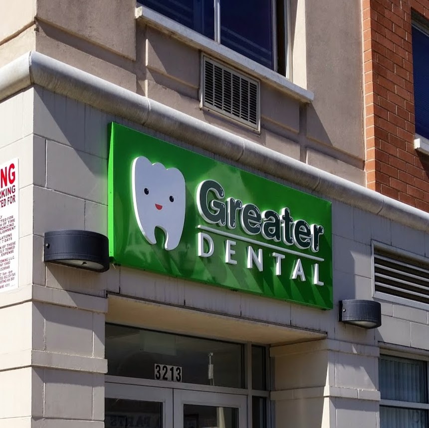 Photo of Greater Dental in Bronx City, New York, United States - 1 Picture of Point of interest, Establishment, Health, Dentist