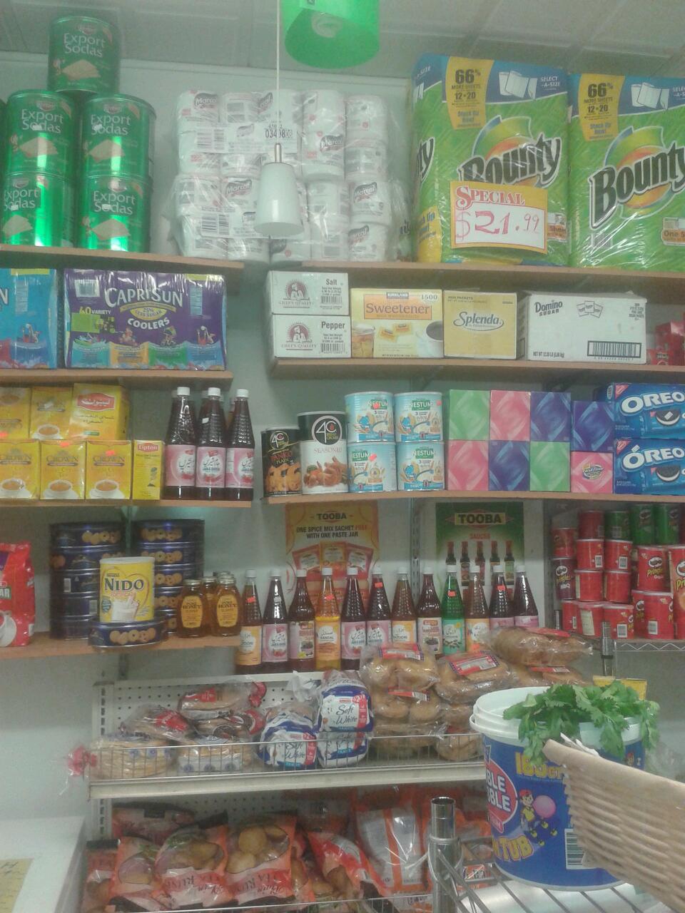 Photo of Mazedar Halal Deli & Grocery in Kings County City, New York, United States - 1 Picture of Food, Point of interest, Establishment, Store