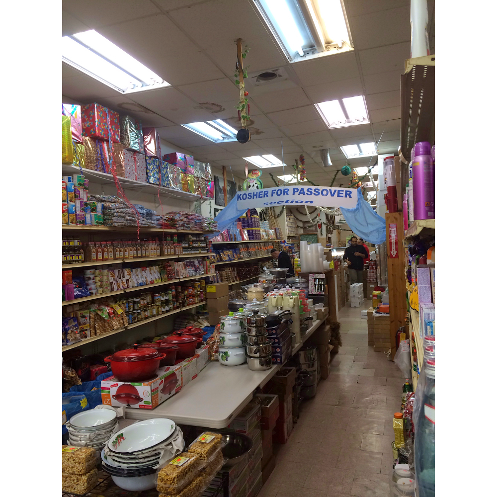 Photo of Gourmet Bazaar/queens bazaar. in Queens City, New York, United States - 1 Picture of Food, Point of interest, Establishment