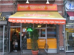 Photo of Halal Sandwich Shop in Astoria City, New York, United States - 3 Picture of Restaurant, Food, Point of interest, Establishment