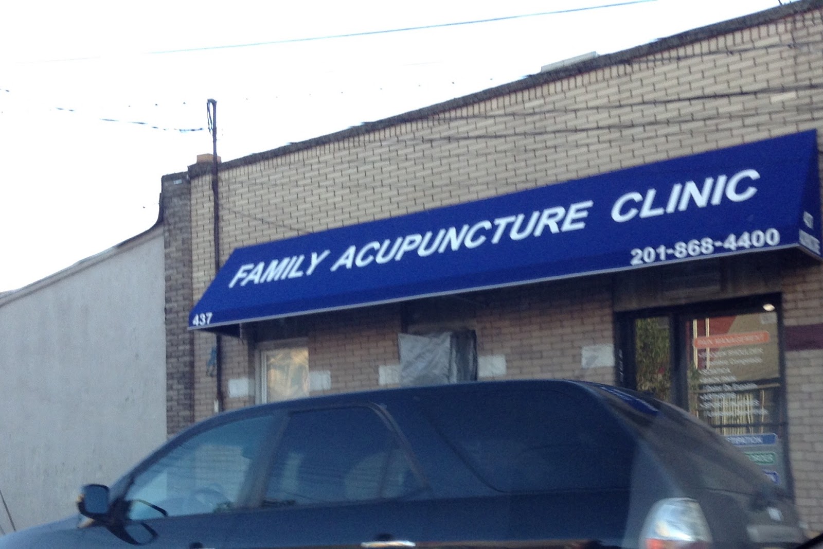 Photo of Family Acupuncture Clinic in Guttenberg City, New Jersey, United States - 10 Picture of Point of interest, Establishment, Health