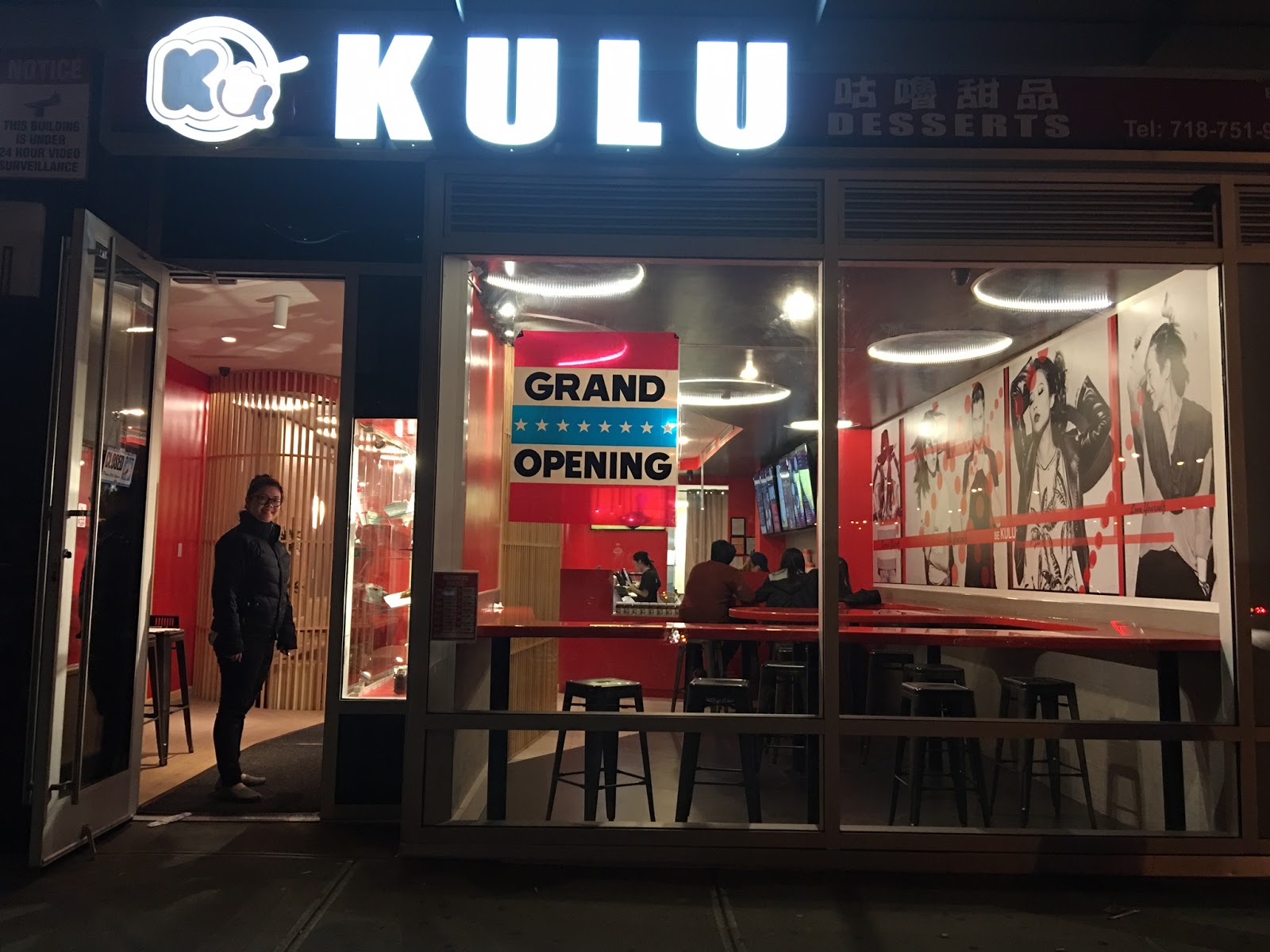 Photo of Kulu Desserts in Queens City, New York, United States - 2 Picture of Food, Point of interest, Establishment, Store, Cafe