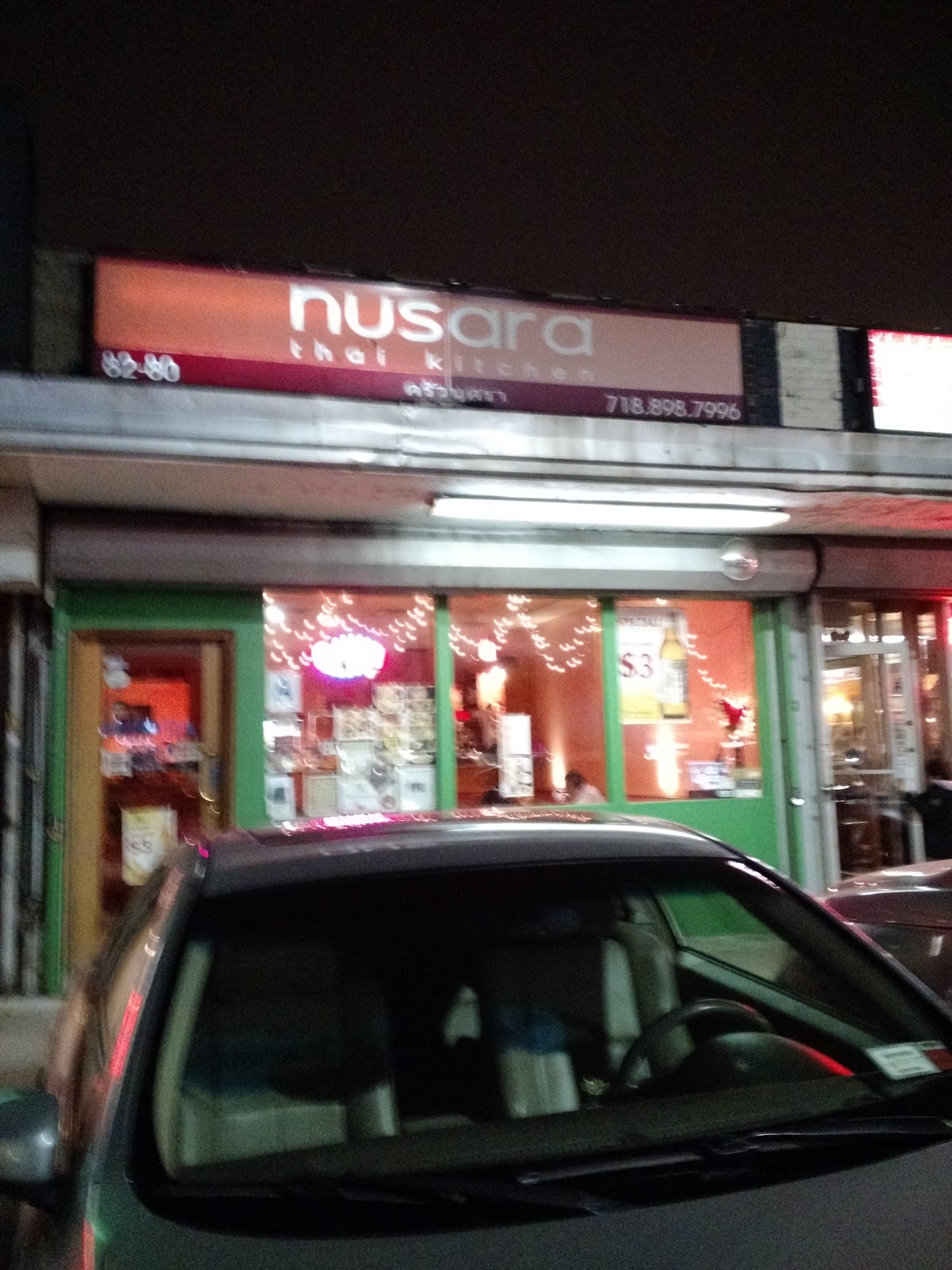 Photo of Nusara Thai Kitchen in Elmhurst City, New York, United States - 2 Picture of Restaurant, Food, Point of interest, Establishment