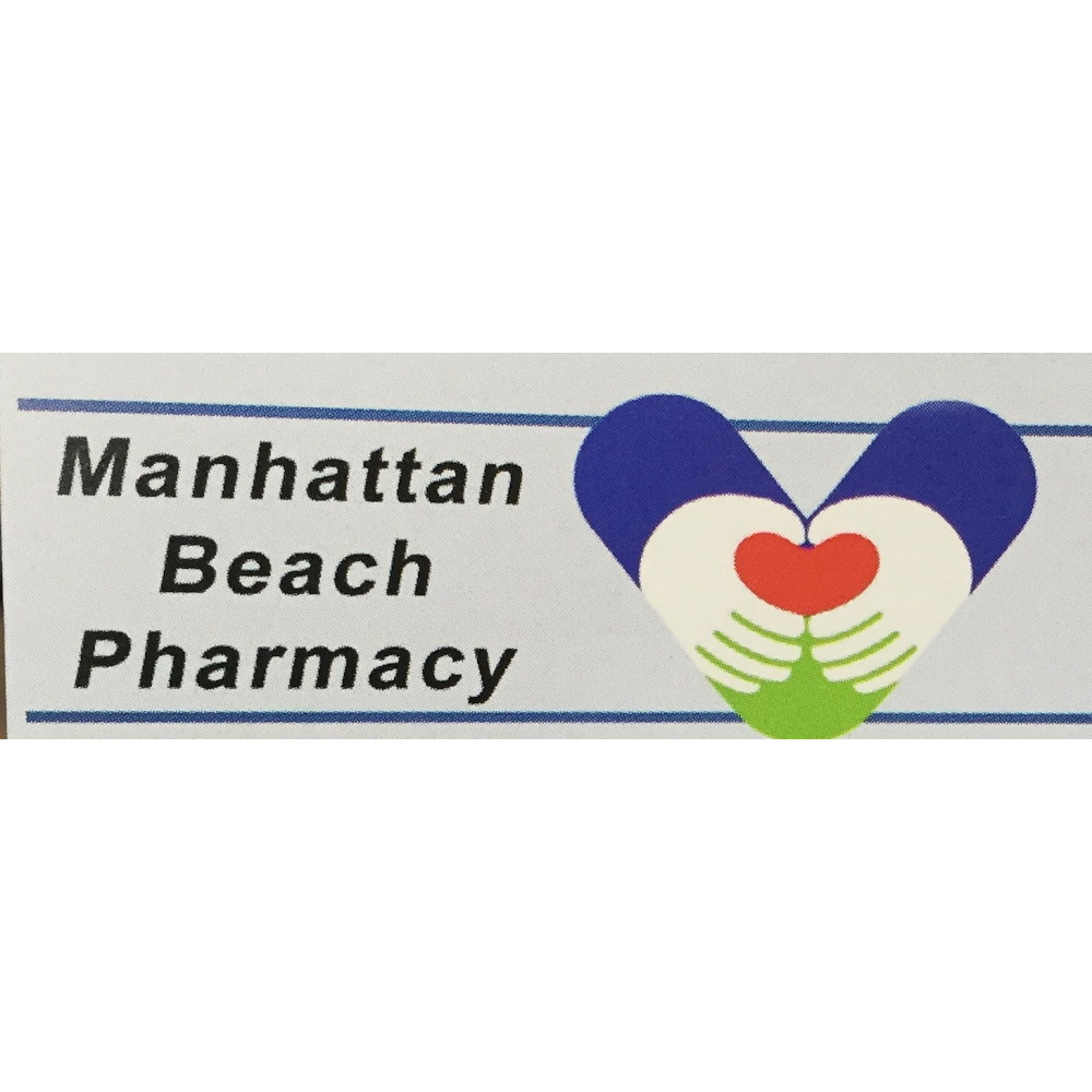 Photo of Manhattan Beach Pharmacy in New York City, New York, United States - 6 Picture of Point of interest, Establishment, Store, Health, Pharmacy
