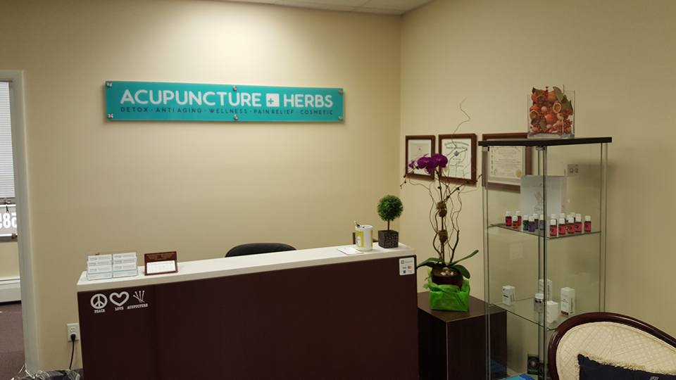 Photo of Dawa Acupuncture 다와 한의원 in Fort Lee City, New Jersey, United States - 4 Picture of Point of interest, Establishment, Health