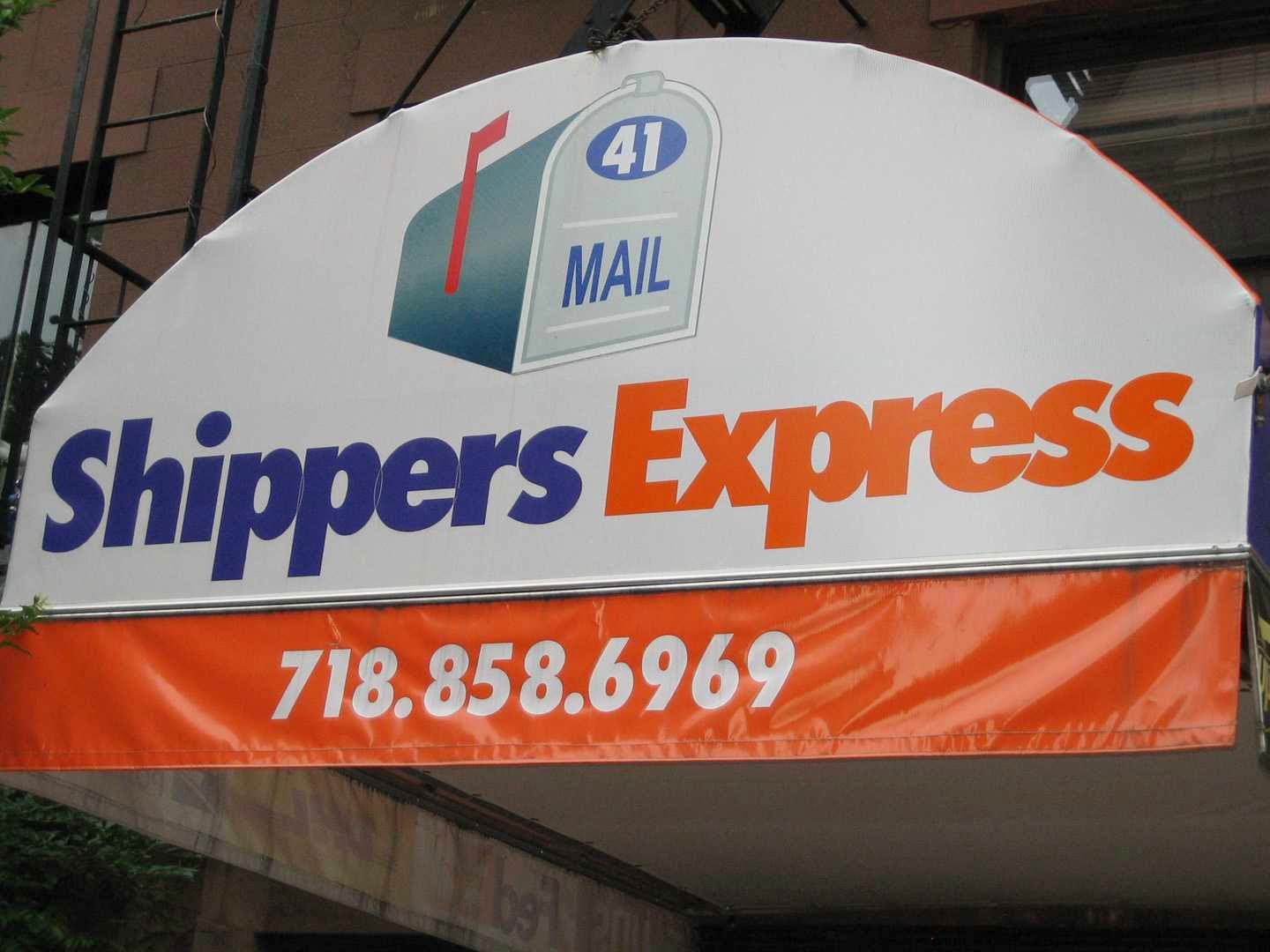 Photo of Shippers Express in Kings County City, New York, United States - 1 Picture of Point of interest, Establishment, Finance, Store