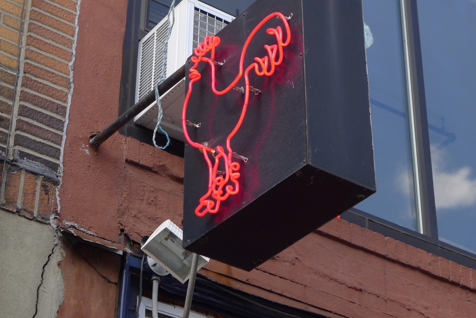 Photo of The Cock in New York City, New York, United States - 3 Picture of Point of interest, Establishment, Bar