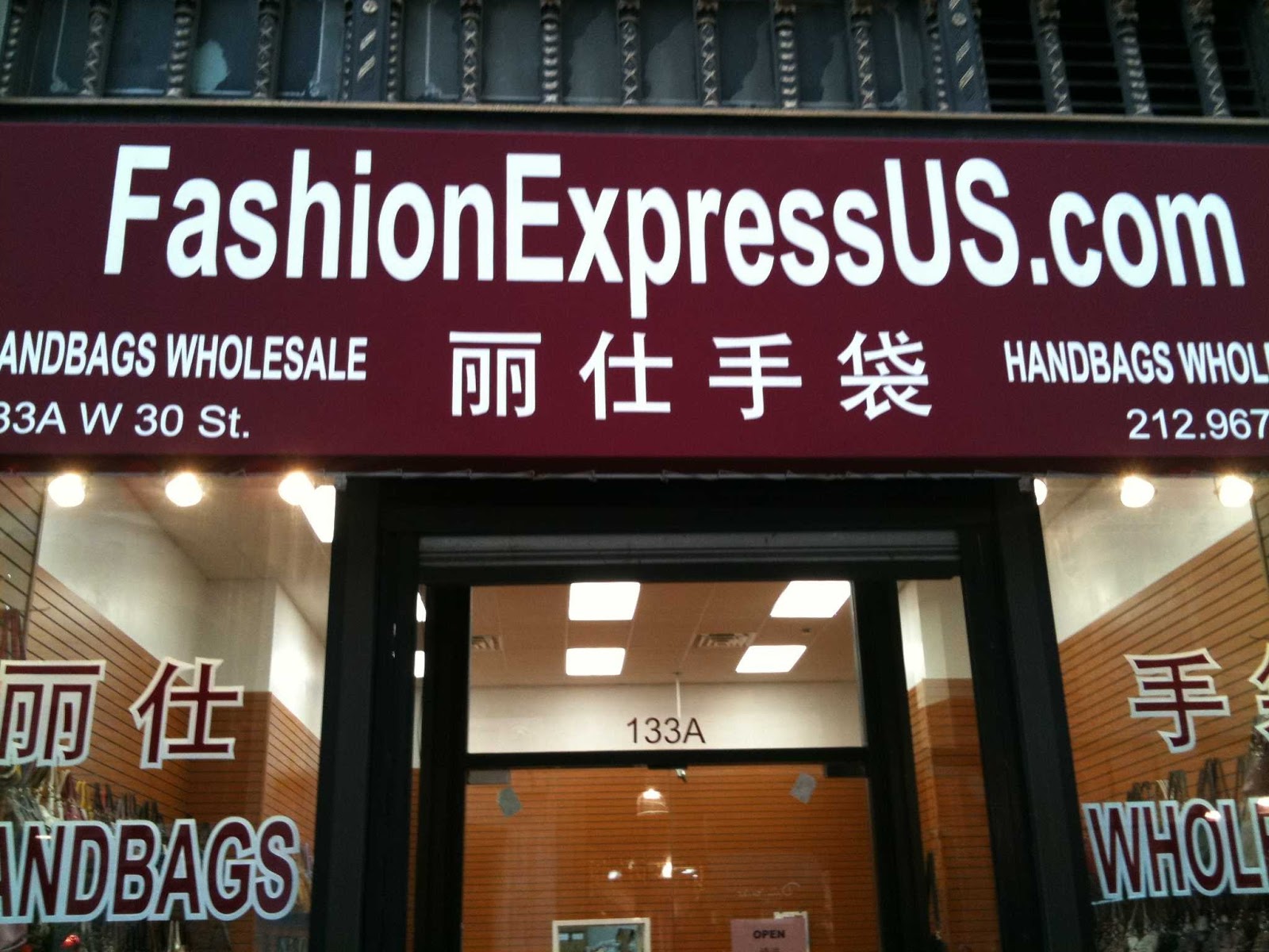 Photo of Fashion Express Us in New York City, New York, United States - 2 Picture of Point of interest, Establishment, Store, Clothing store