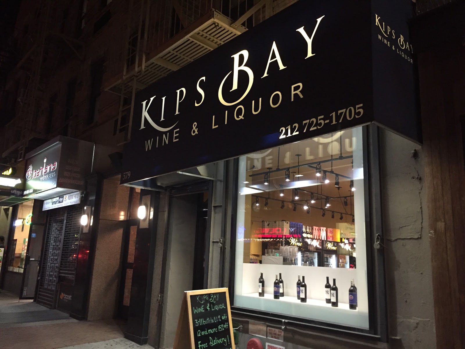 Photo of Kips Bay Wine & Liquor in New York City, New York, United States - 4 Picture of Food, Point of interest, Establishment, Store, Liquor store