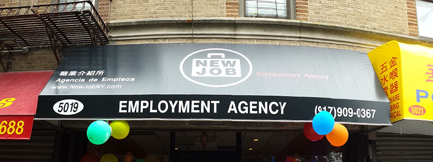 Photo of New Job Employment Agency in Kings County City, New York, United States - 3 Picture of Point of interest, Establishment