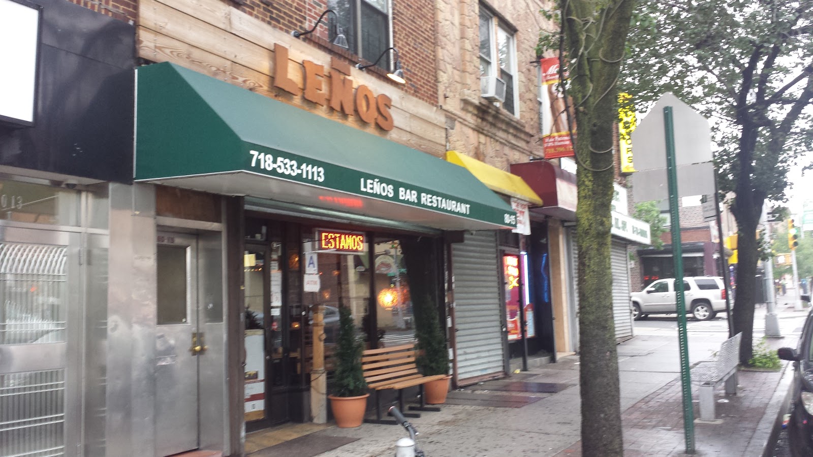 Photo of Lenos in Flushing City, New York, United States - 1 Picture of Restaurant, Food, Point of interest, Establishment, Bar