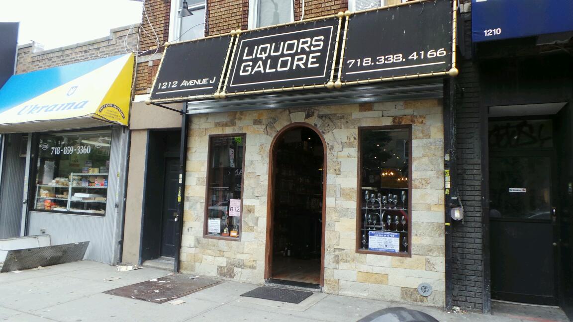 Photo of Liquors Galore in Brooklyn City, New York, United States - 2 Picture of Food, Point of interest, Establishment, Store, Liquor store