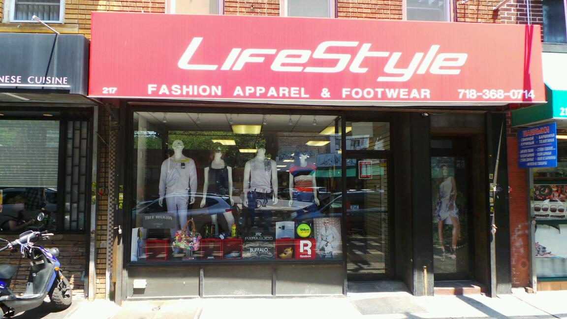 Photo of Life Style in Kings County City, New York, United States - 1 Picture of Point of interest, Establishment, Store