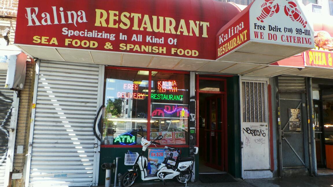 Photo of Kalina Bar & Grill in Brooklyn City, New York, United States - 2 Picture of Restaurant, Food, Point of interest, Establishment