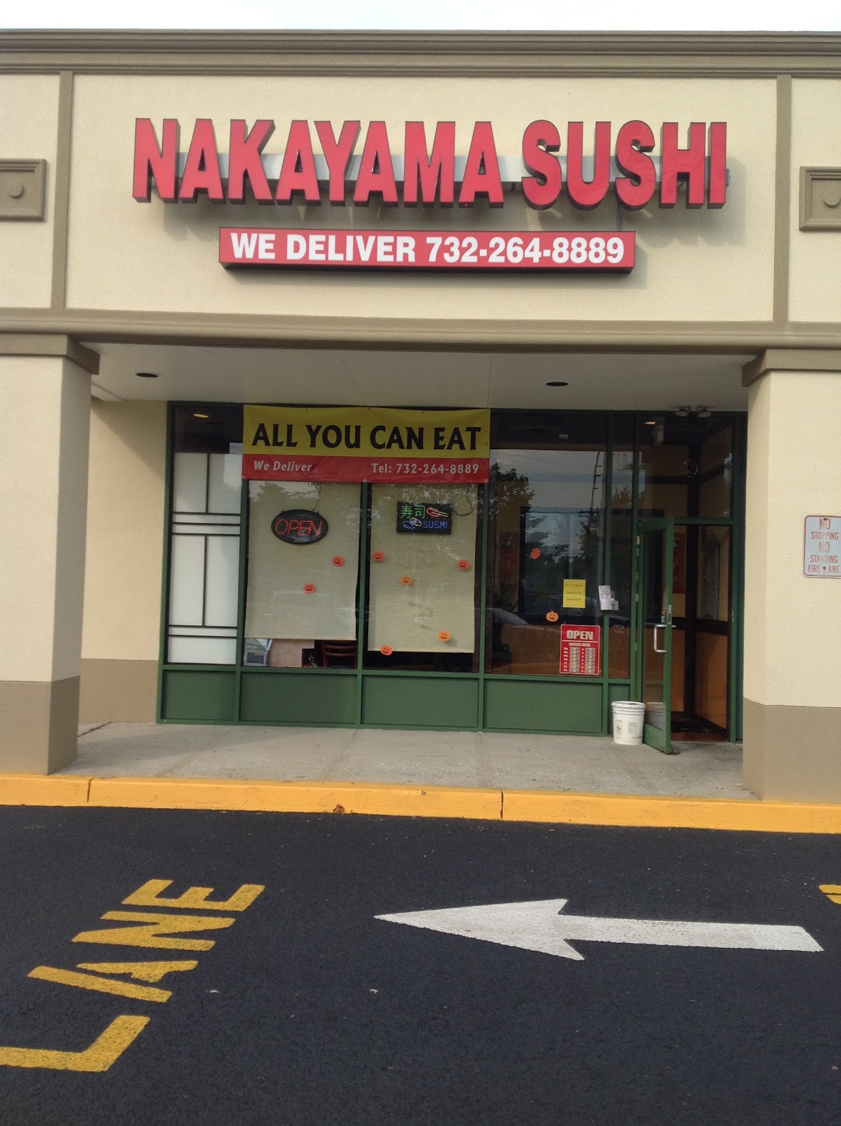 Photo of Nakayama Sushi in Hazlet City, New Jersey, United States - 2 Picture of Restaurant, Food, Point of interest, Establishment