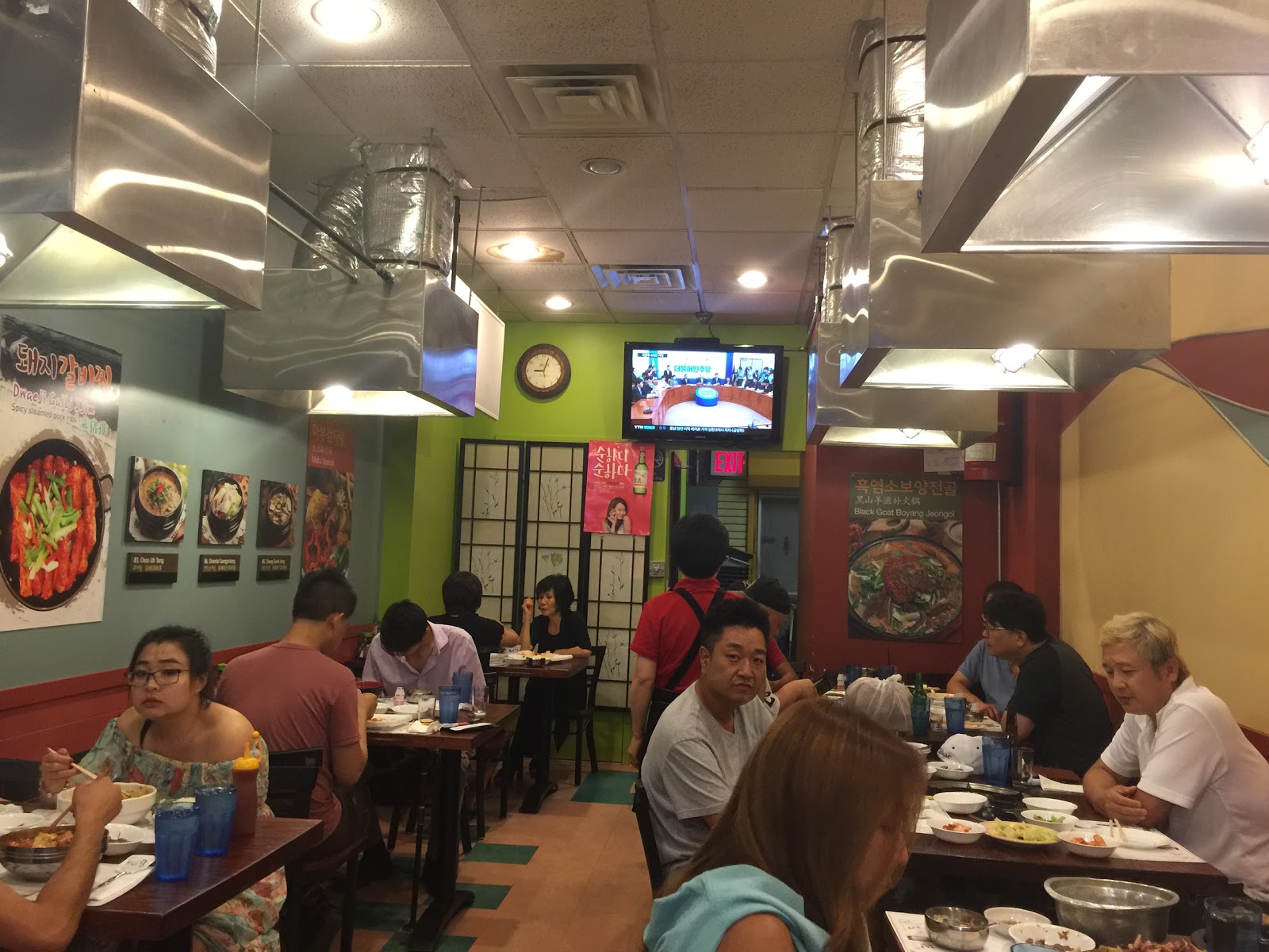 Photo of Emo Korean Family Restaurant in Queens City, New York, United States - 1 Picture of Restaurant, Food, Point of interest, Establishment