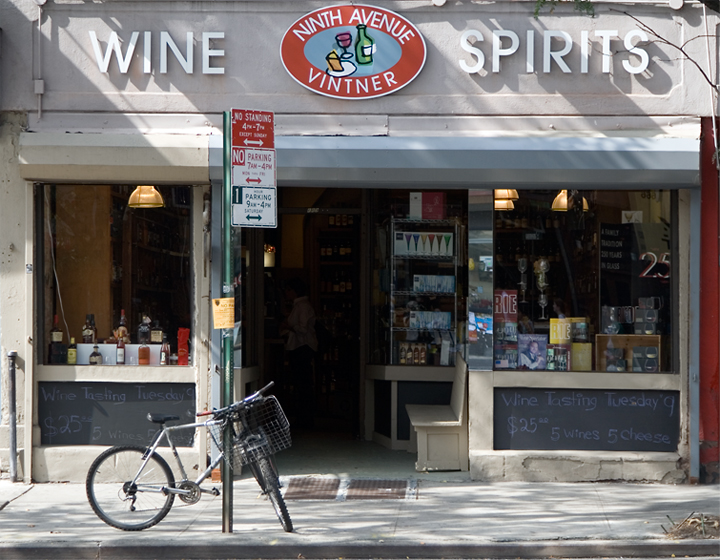 Photo of eVintner in New York City, New York, United States - 2 Picture of Food, Point of interest, Establishment, Store, Liquor store