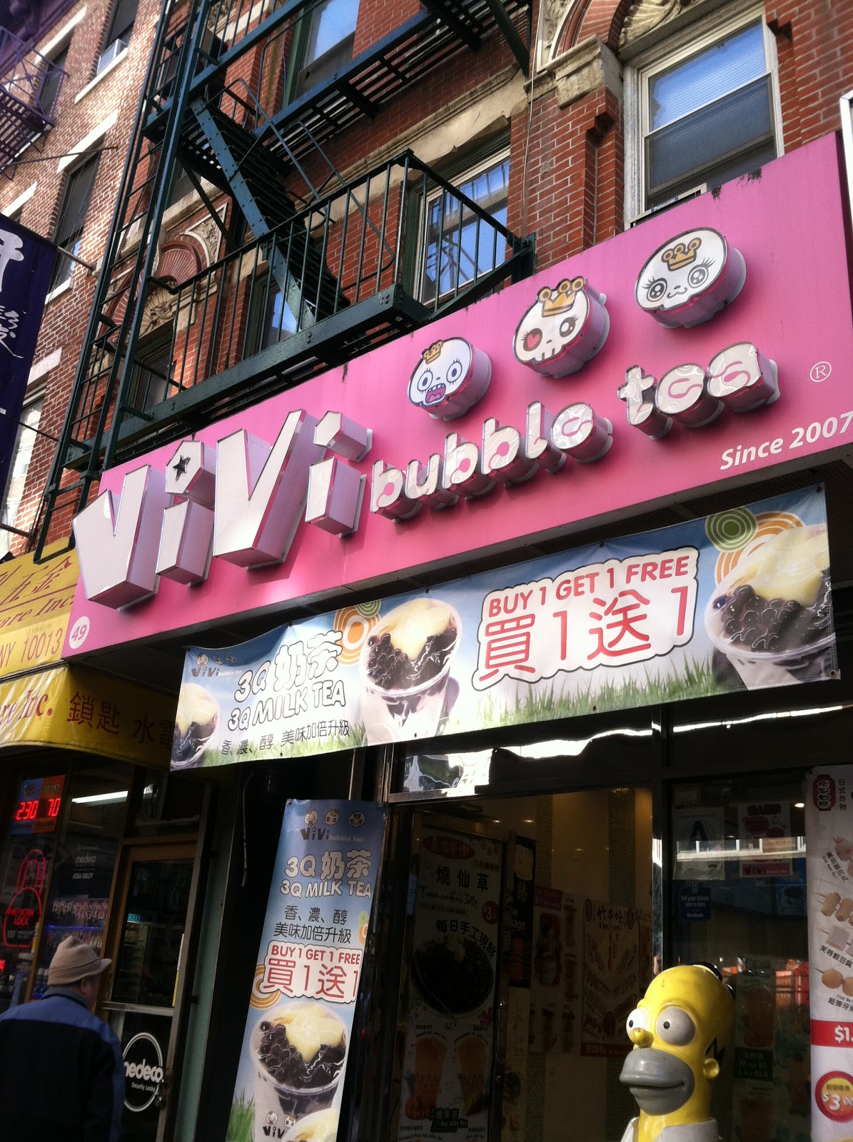 Photo of Vivi Bubble Tea in New York City, New York, United States - 5 Picture of Restaurant, Food, Point of interest, Establishment, Store, Meal takeaway, Cafe