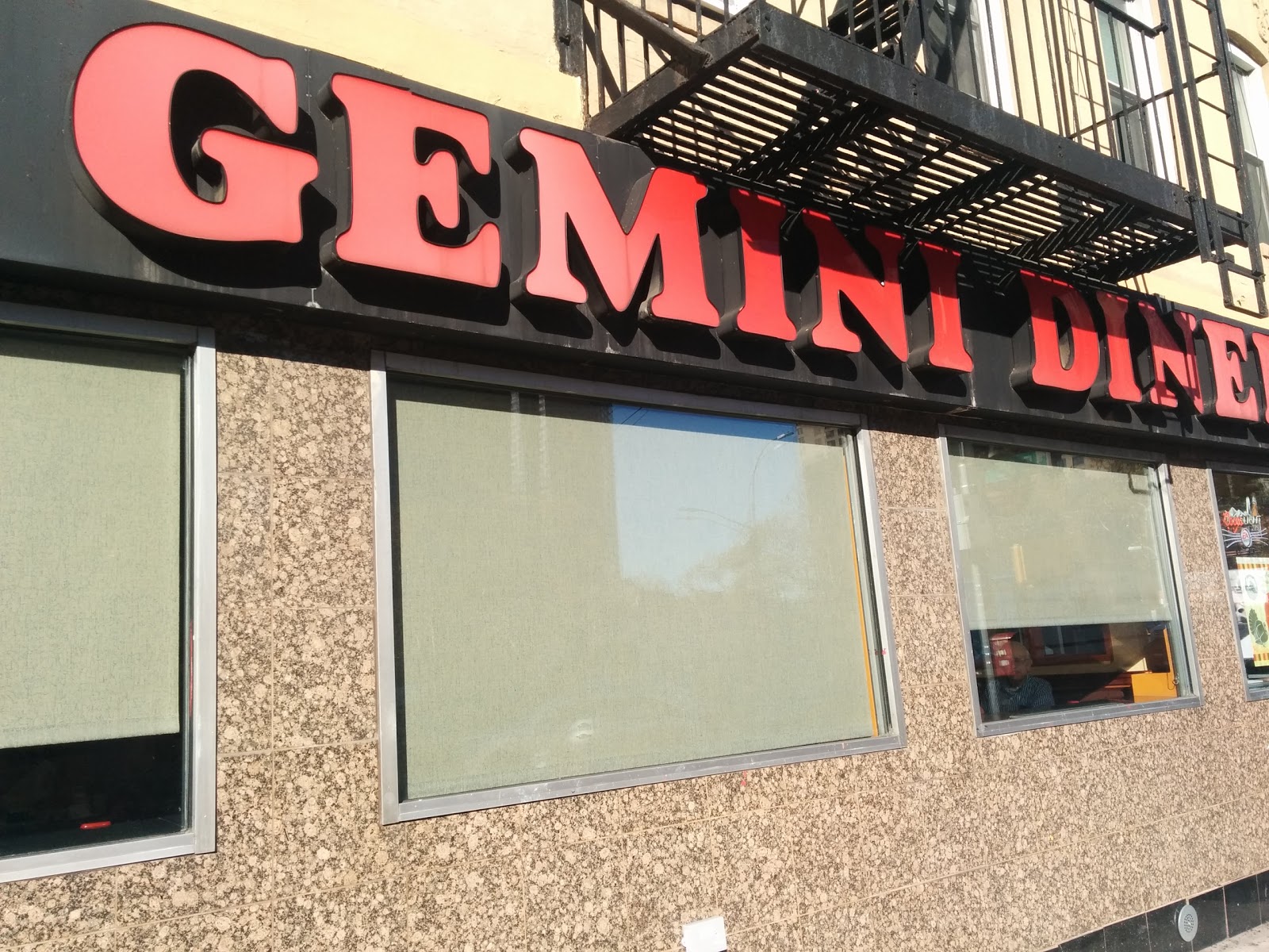 Photo of Gemini Diner in New York City, New York, United States - 1 Picture of Restaurant, Food, Point of interest, Establishment, Bar