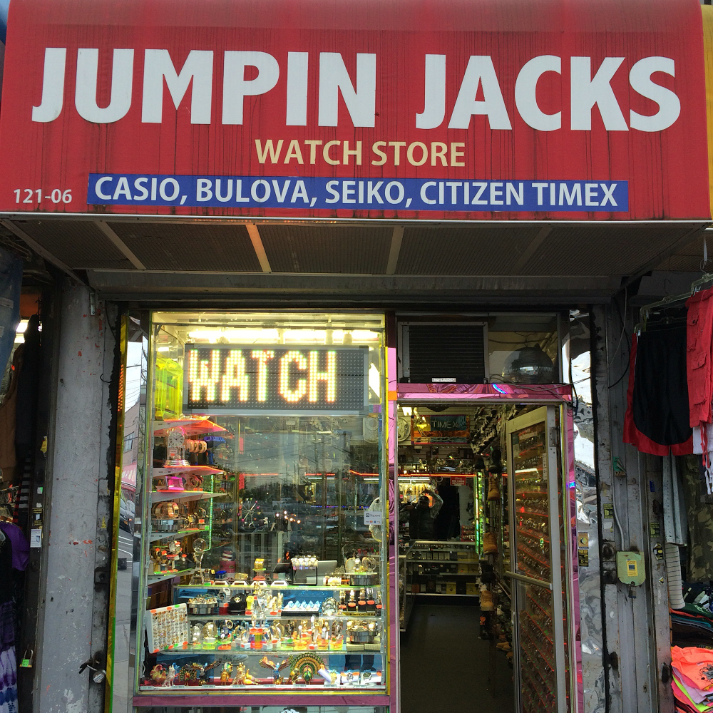 Photo of Jumping jacks in Richmond Hill City, New York, United States - 7 Picture of Point of interest, Establishment, Store