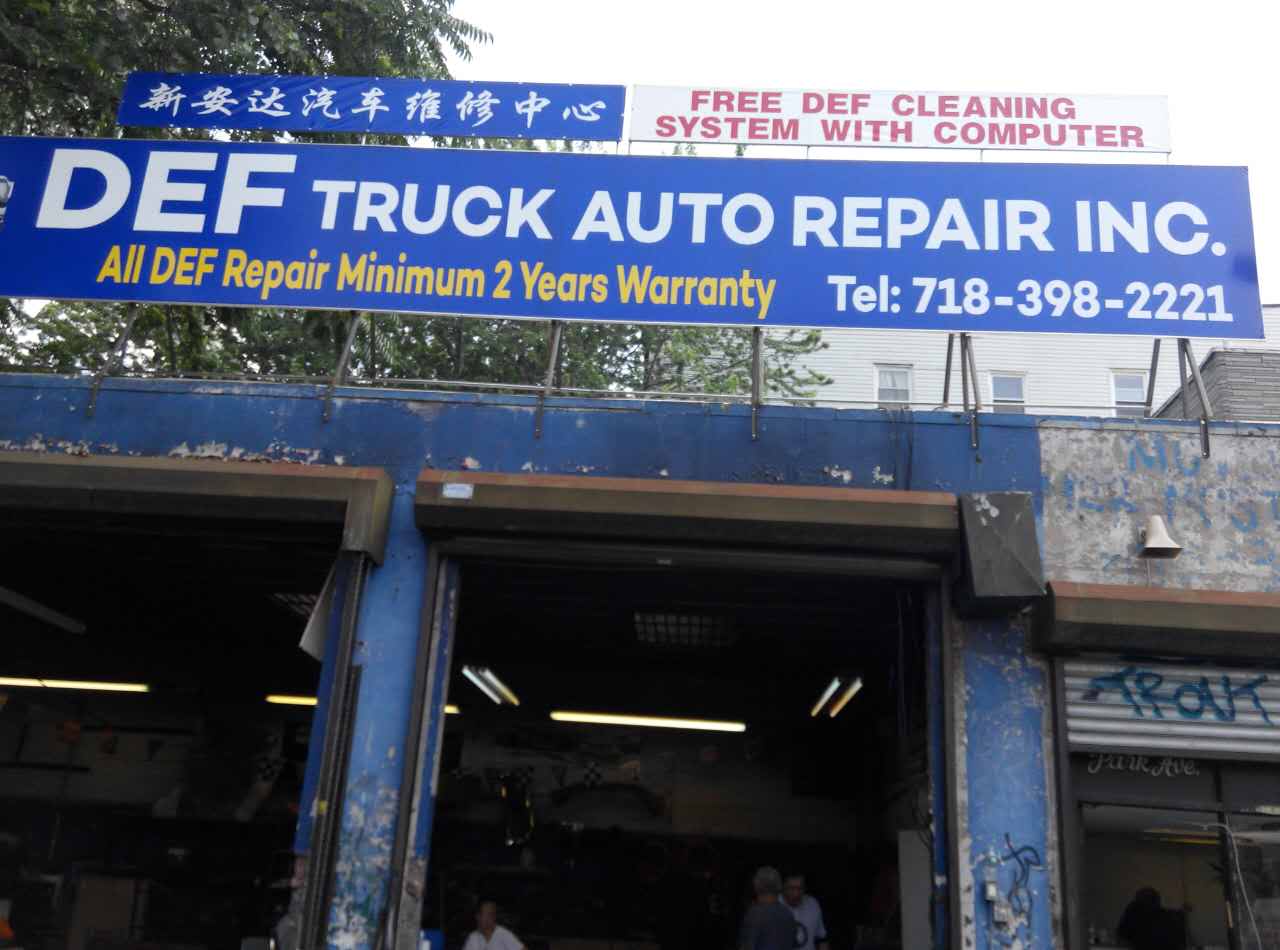 Photo of DEF Truck Auto Repair Inc. in Kings County City, New York, United States - 2 Picture of Point of interest, Establishment