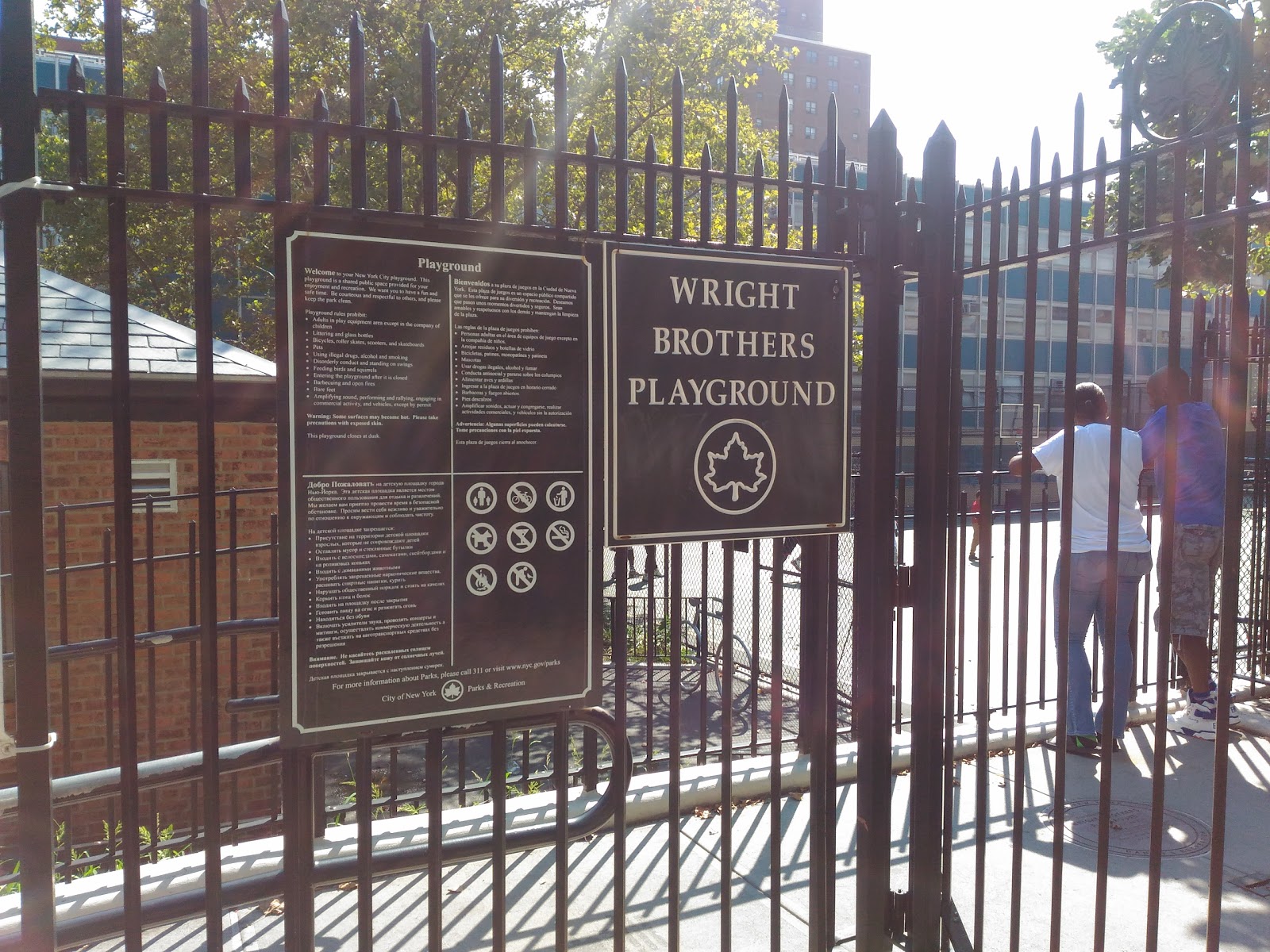 Photo of Wright Brothers Playground in New York City, New York, United States - 2 Picture of Point of interest, Establishment, Park