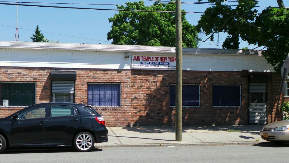 Photo of Jain Temple of New York in New Hyde Park City, New York, United States - 1 Picture of Point of interest, Establishment, Place of worship