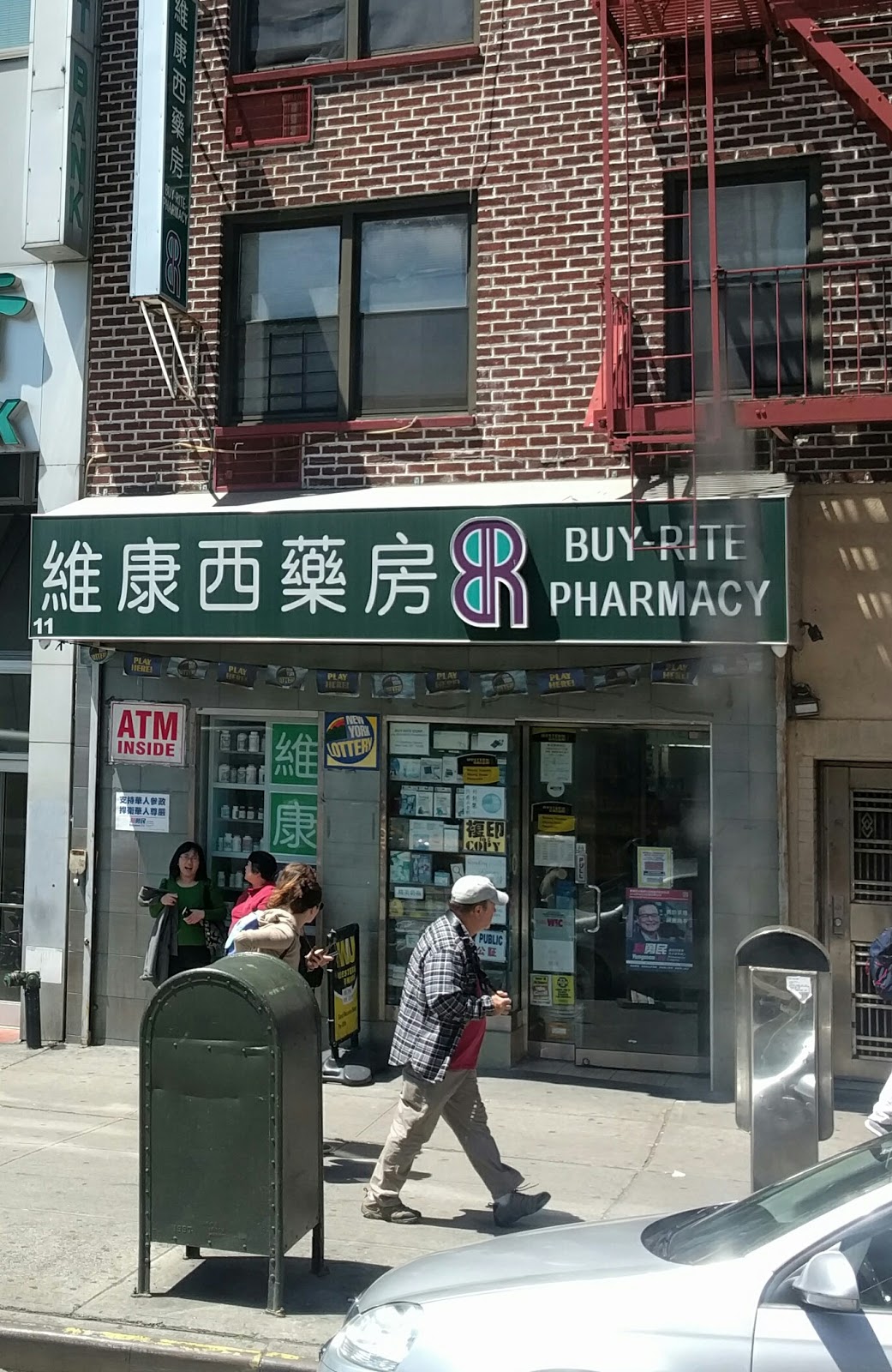 Photo of Buy-Rite Pharmacy in New York City, New York, United States - 1 Picture of Point of interest, Establishment, Store, Health, Pharmacy