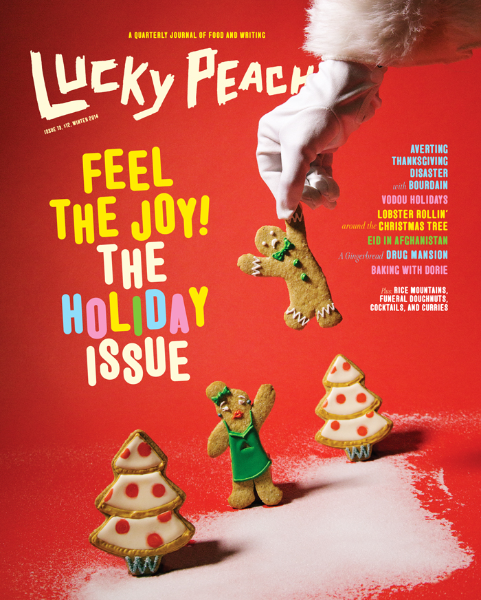 Photo of Lucky Peach in New York City, New York, United States - 3 Picture of Point of interest, Establishment