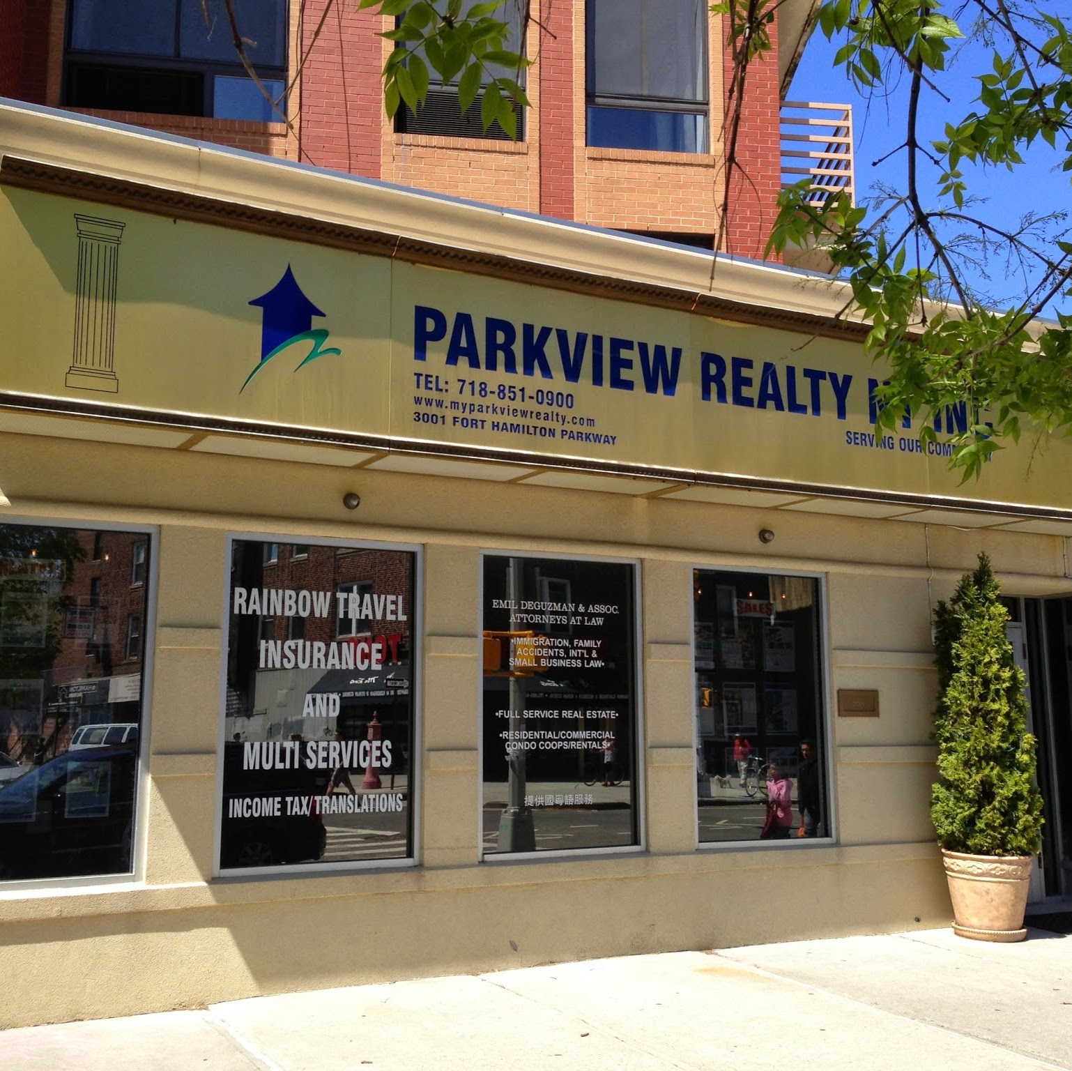 Photo of Parkview Realty NY, Inc. in Kings County City, New York, United States - 1 Picture of Point of interest, Establishment, Real estate agency