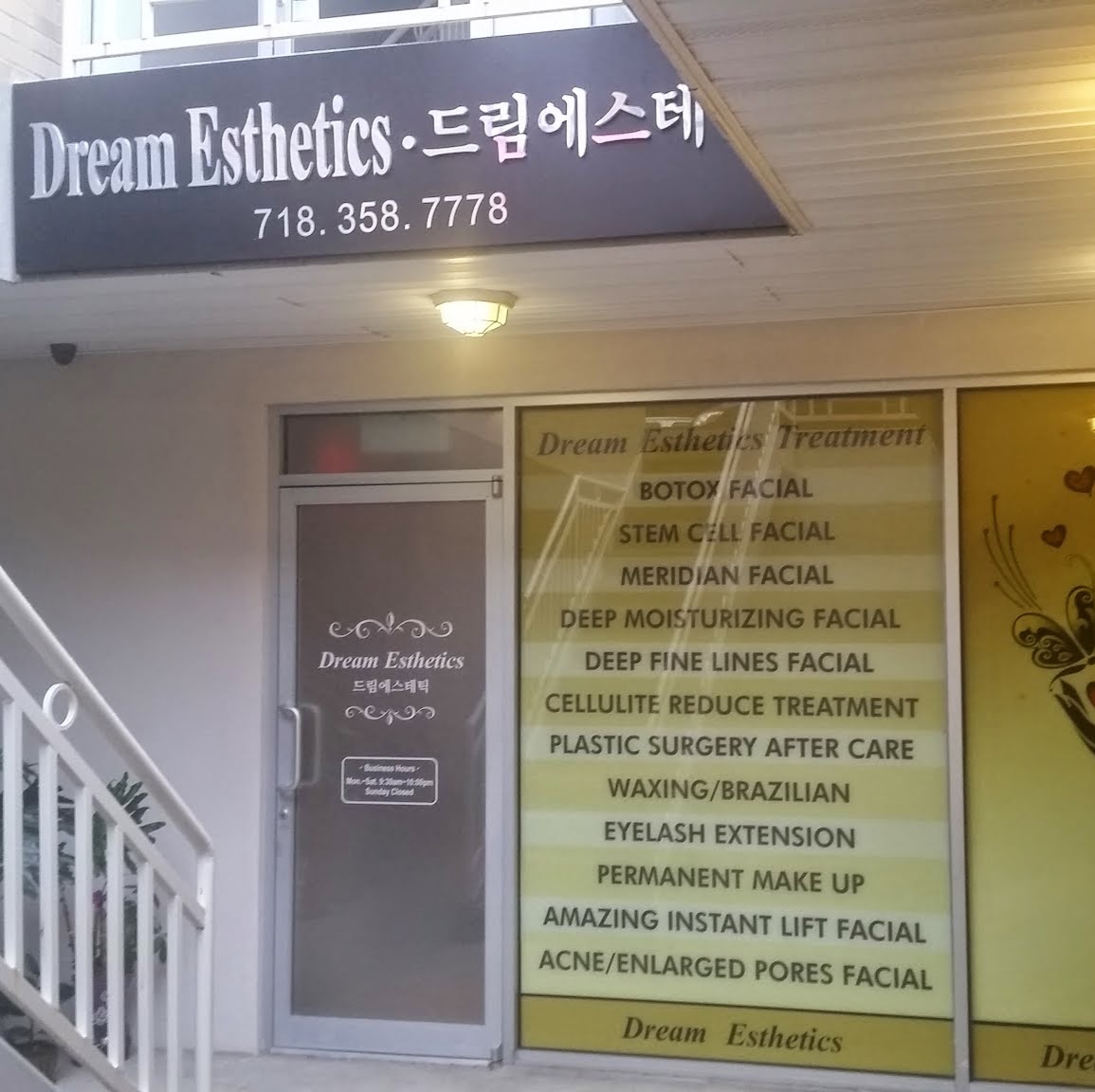 Photo of DREAM ESTHETICS (DREAM SKIN CARE) in Queens City, New York, United States - 1 Picture of Point of interest, Establishment