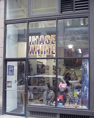 Photo of Image Anime Co Ltd in New York City, New York, United States - 6 Picture of Point of interest, Establishment, Store, Book store