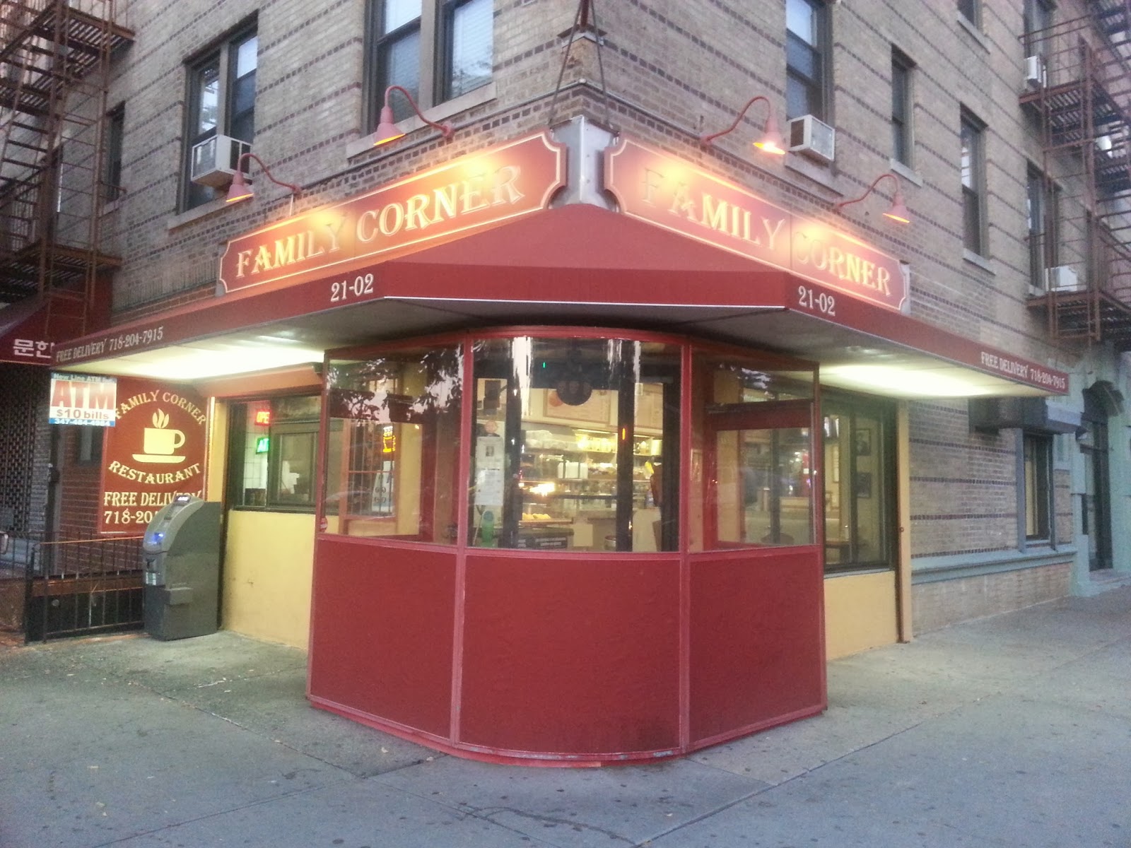 Photo of Family Corner in Astoria City, New York, United States - 1 Picture of Restaurant, Food, Point of interest, Establishment, Store, Cafe