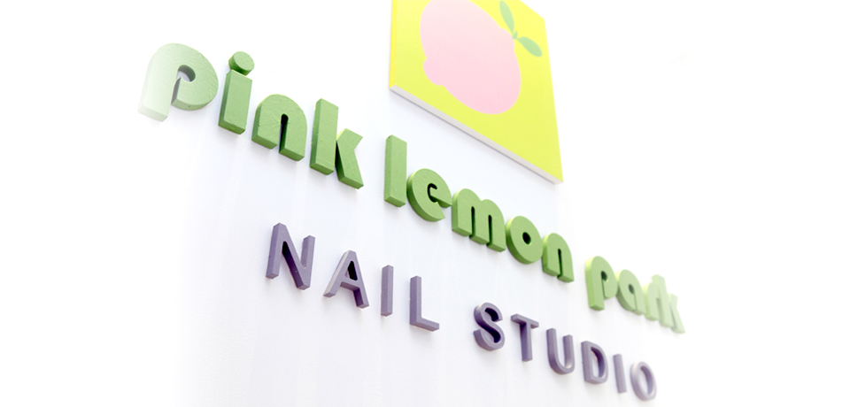 Photo of Pink Lemon Park Nail Studio in New York City, New York, United States - 5 Picture of Point of interest, Establishment, Beauty salon, Hair care