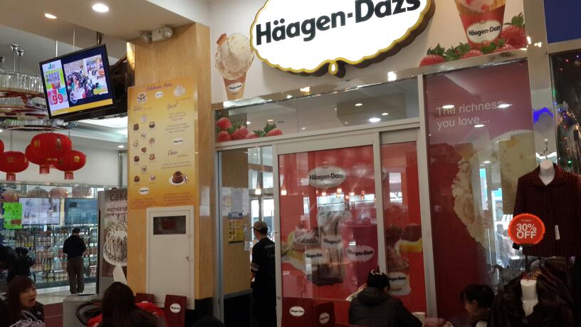 Photo of Häagen-Dazs Ice Cream Shop in Queens City, New York, United States - 1 Picture of Restaurant, Food, Point of interest, Establishment, Store