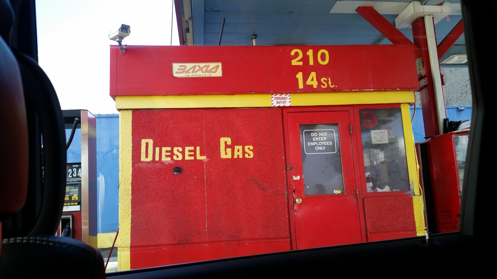 Photo of CLK OPERATING INC , DIESEL&GAS in Jersey City, New Jersey, United States - 3 Picture of Point of interest, Establishment, Gas station