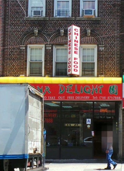 Photo of China Delight in Kings County City, New York, United States - 1 Picture of Restaurant, Food, Point of interest, Establishment