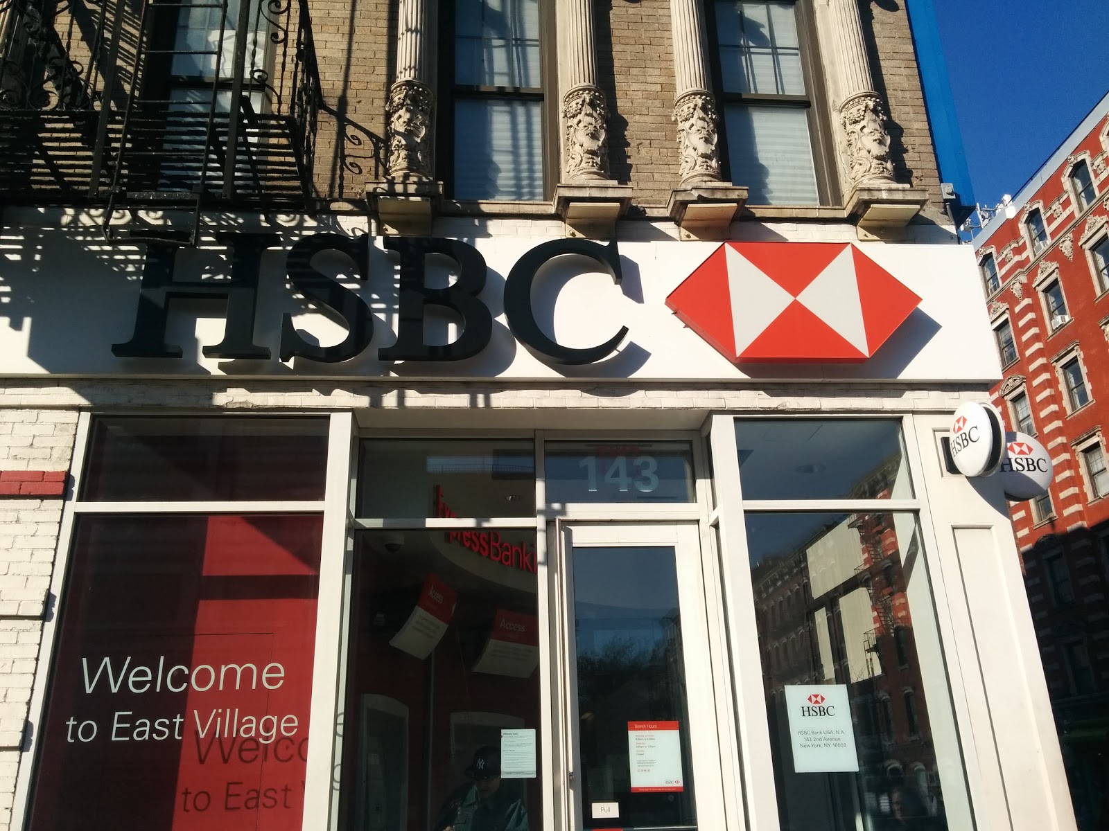 Photo of HSBC Bank in New York City, New York, United States - 1 Picture of Point of interest, Establishment, Finance, Bank