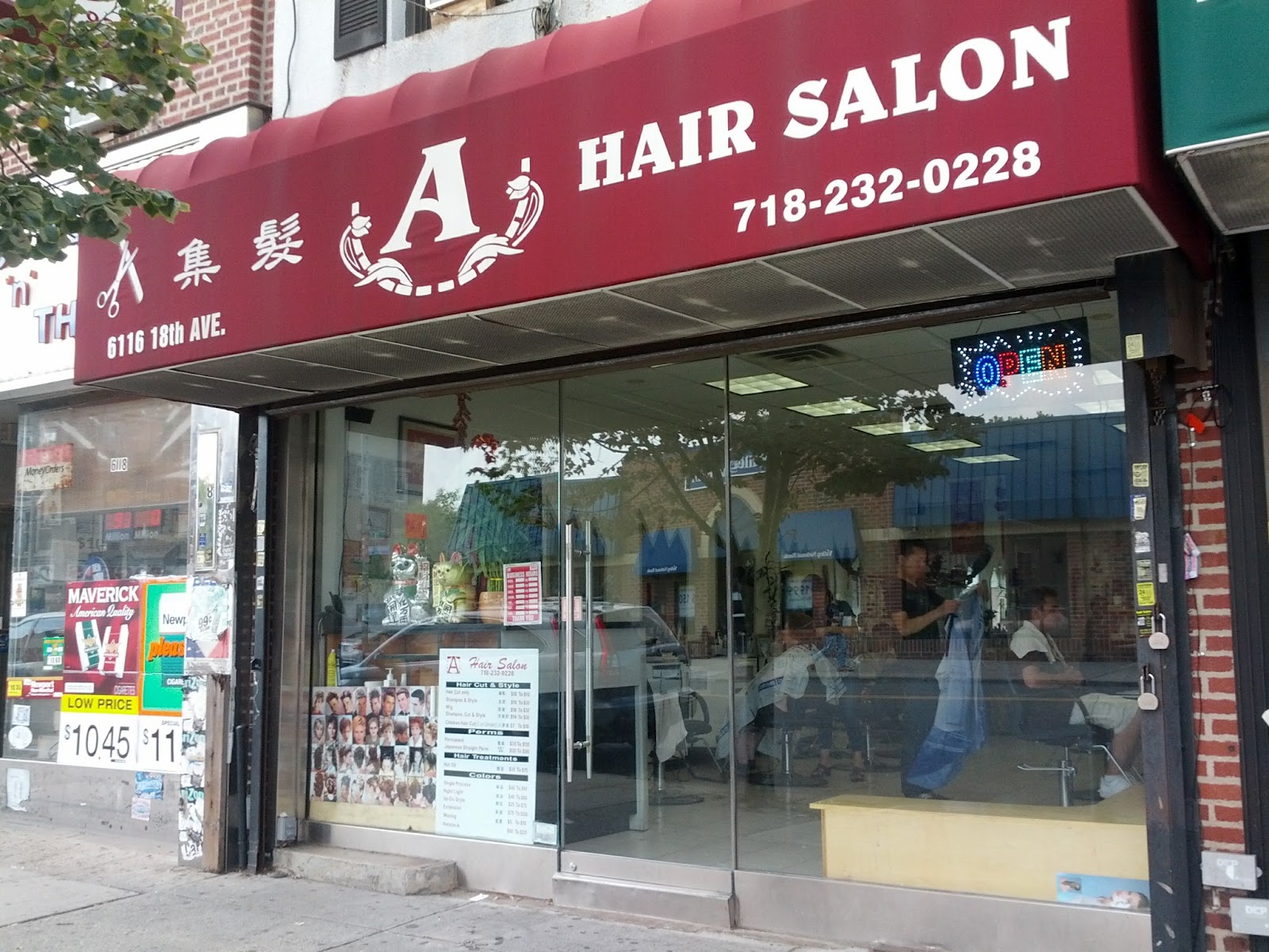 Photo of A Hair Salon Inc in Kings County City, New York, United States - 1 Picture of Point of interest, Establishment, Beauty salon